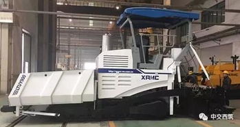 中交西筑LTUY900攤鋪機助力“一帶一路”，服務烏茲別克斯坦路面建設